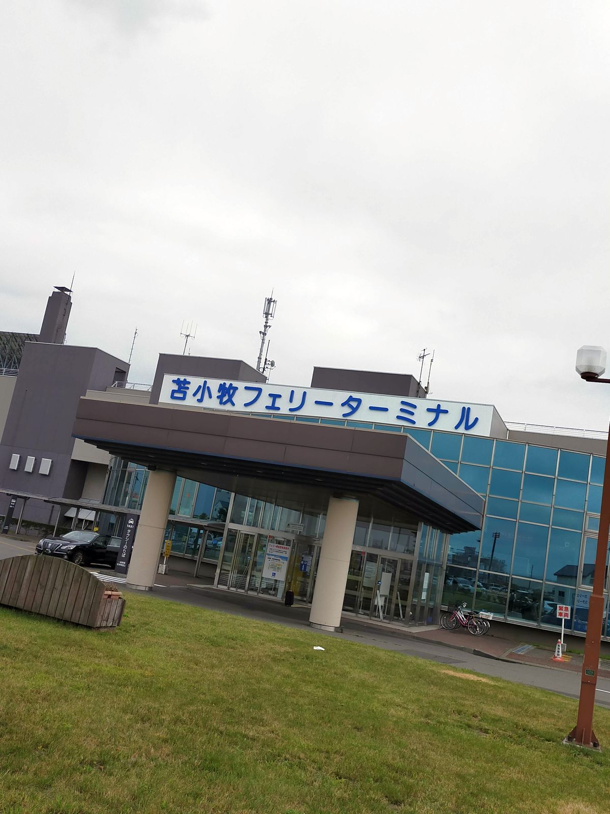 苫小牧フェリーターミナル