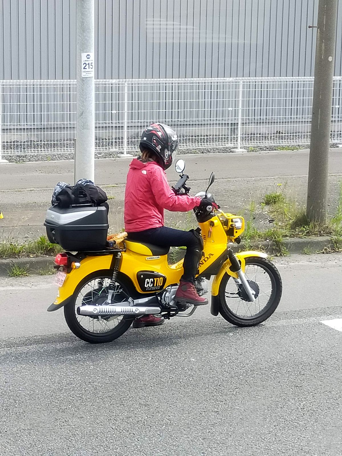 バイク旅行