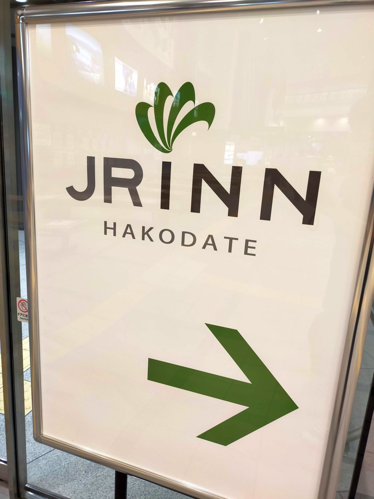 JRINN HAKODATE