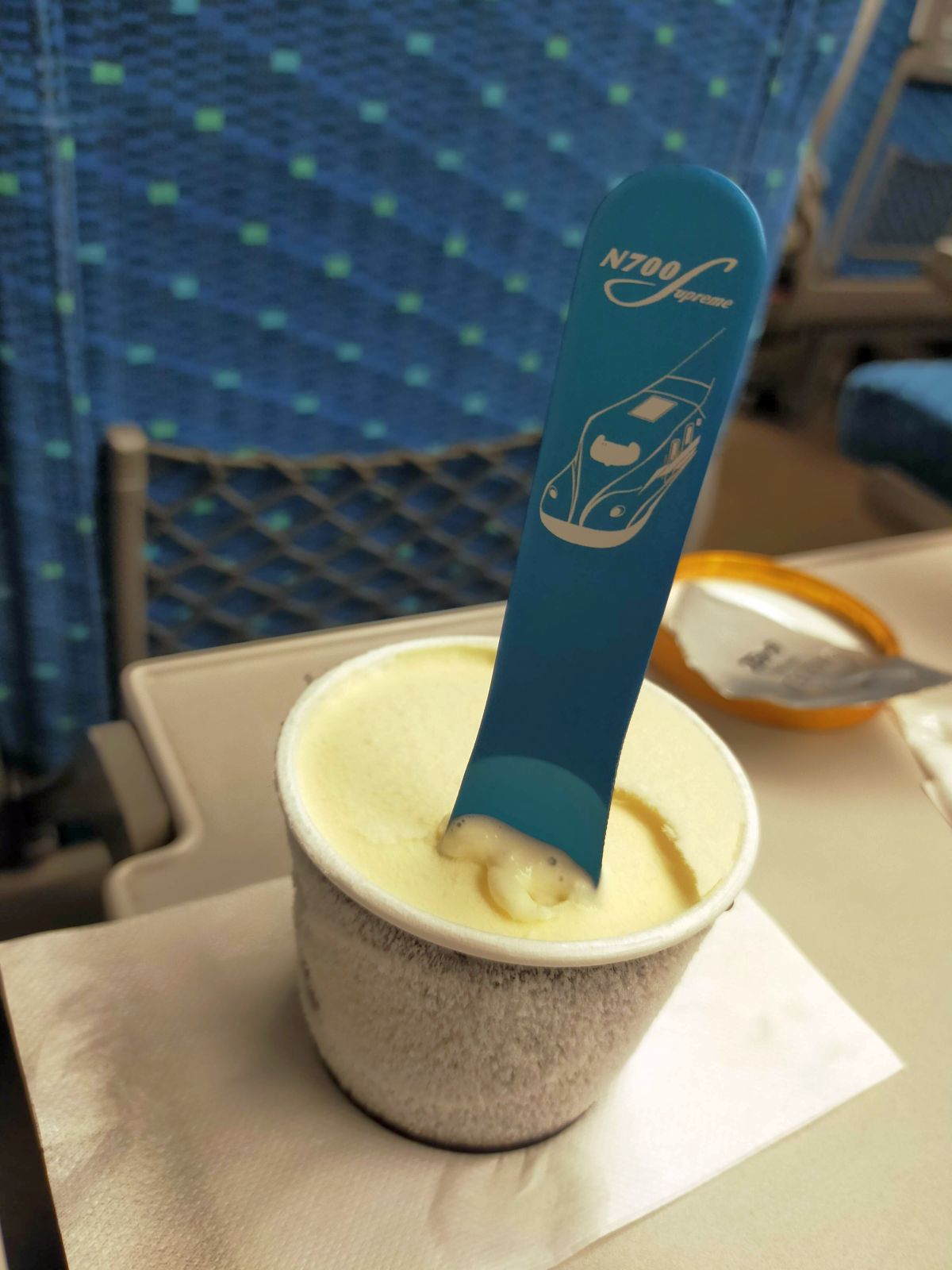 シンカンセンスゴクカタイアイス