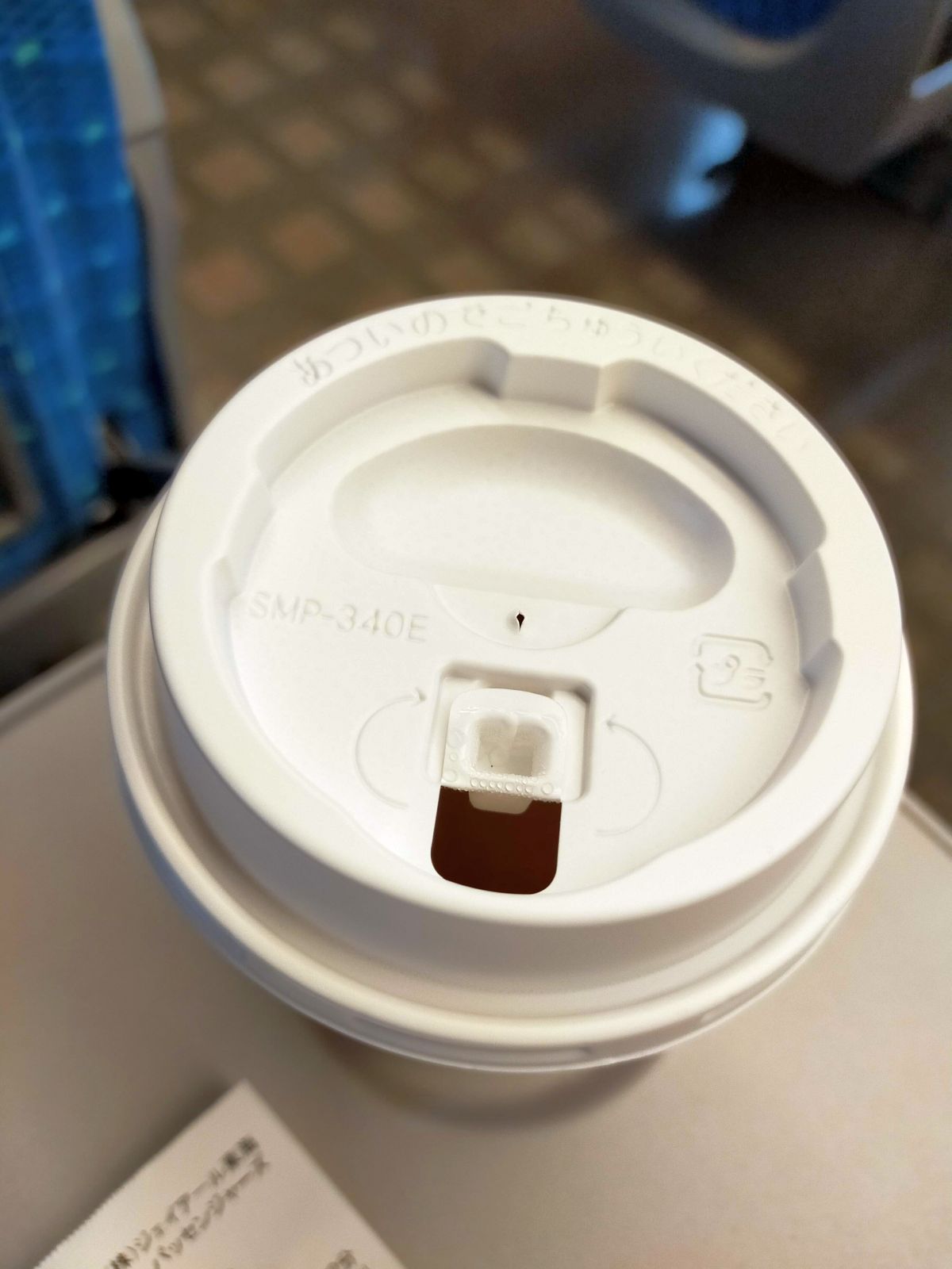 コーヒーのフタ