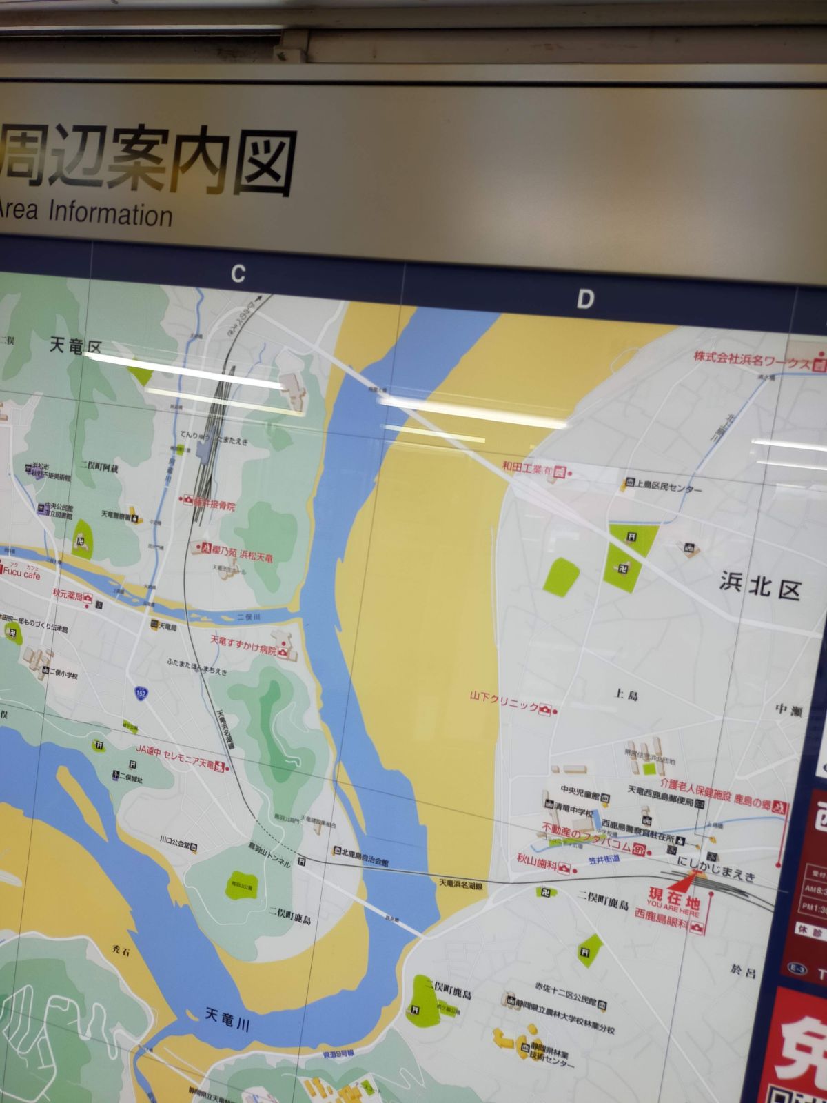 周辺地図