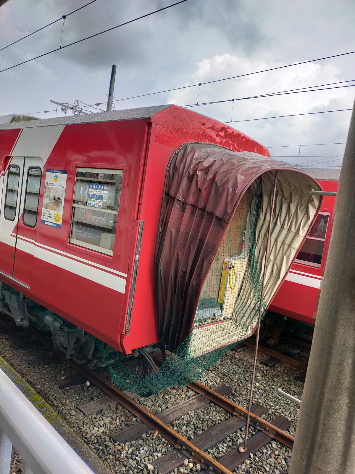 車輌の蛇腹