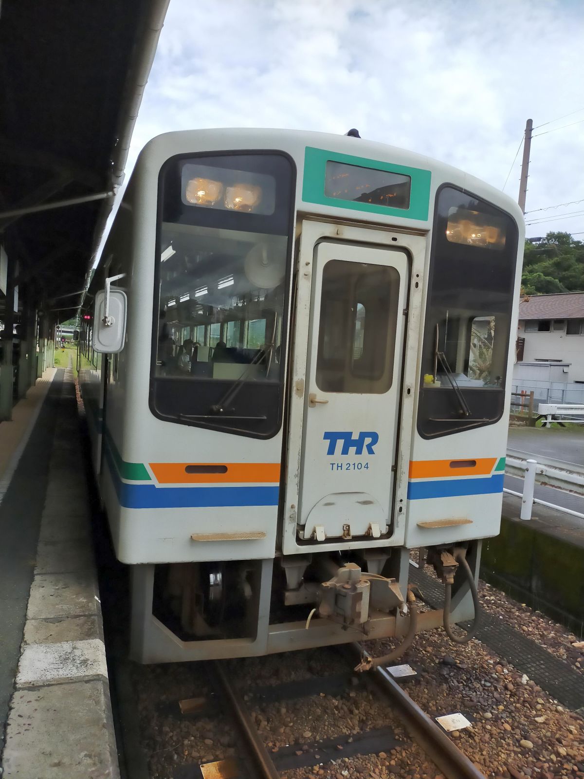 THR