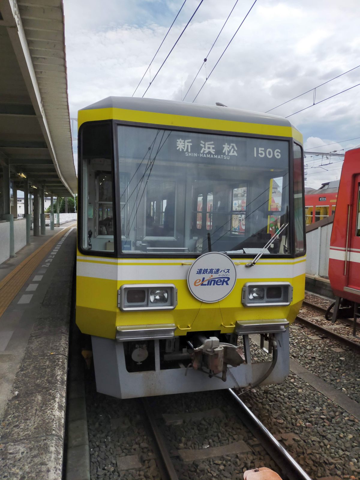 新浜松駅行き