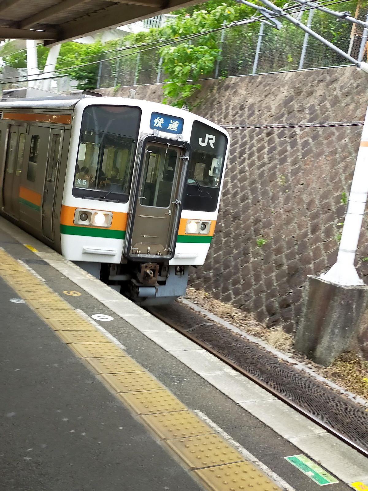 本日の車両