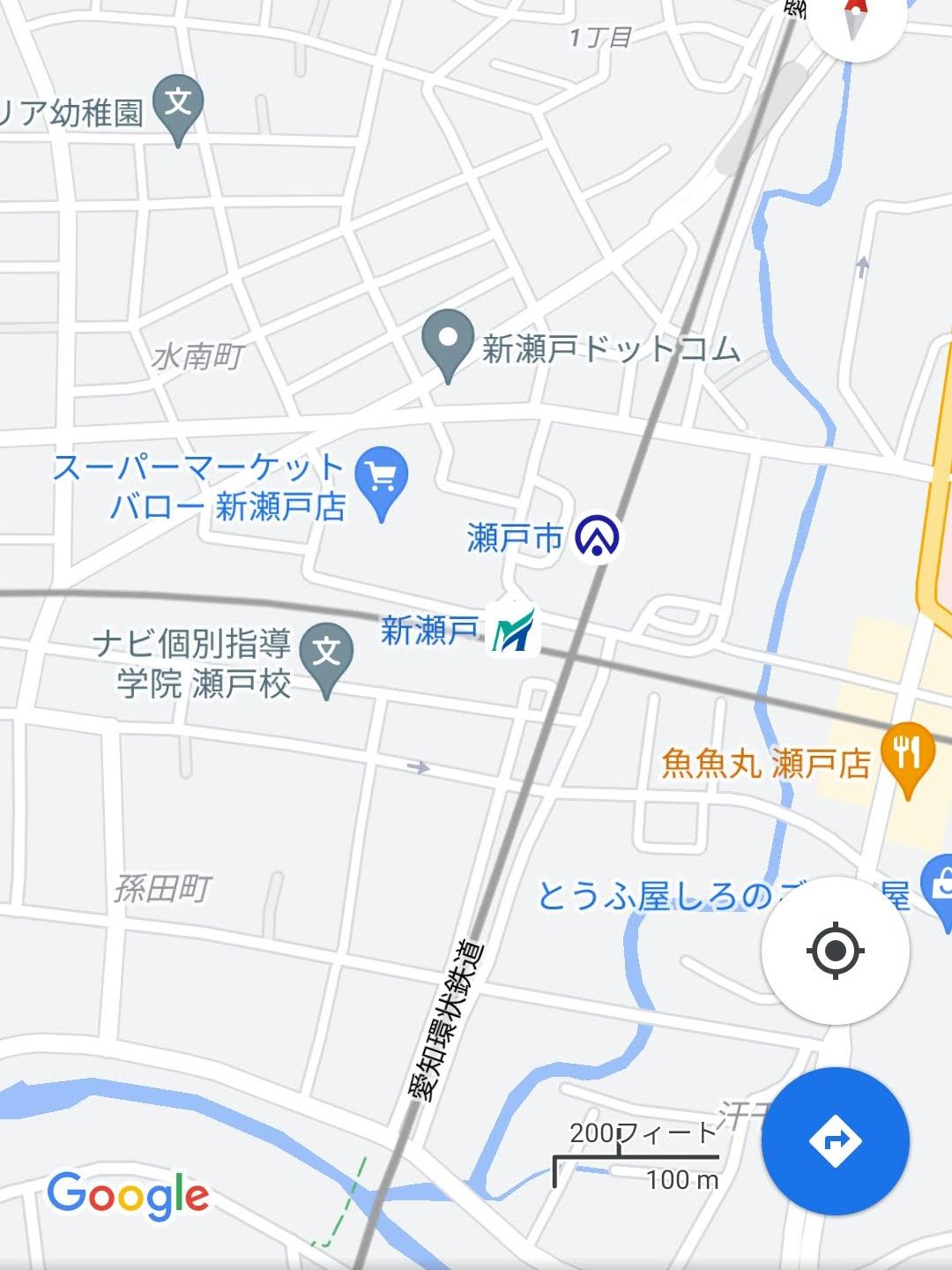 瀬戸市