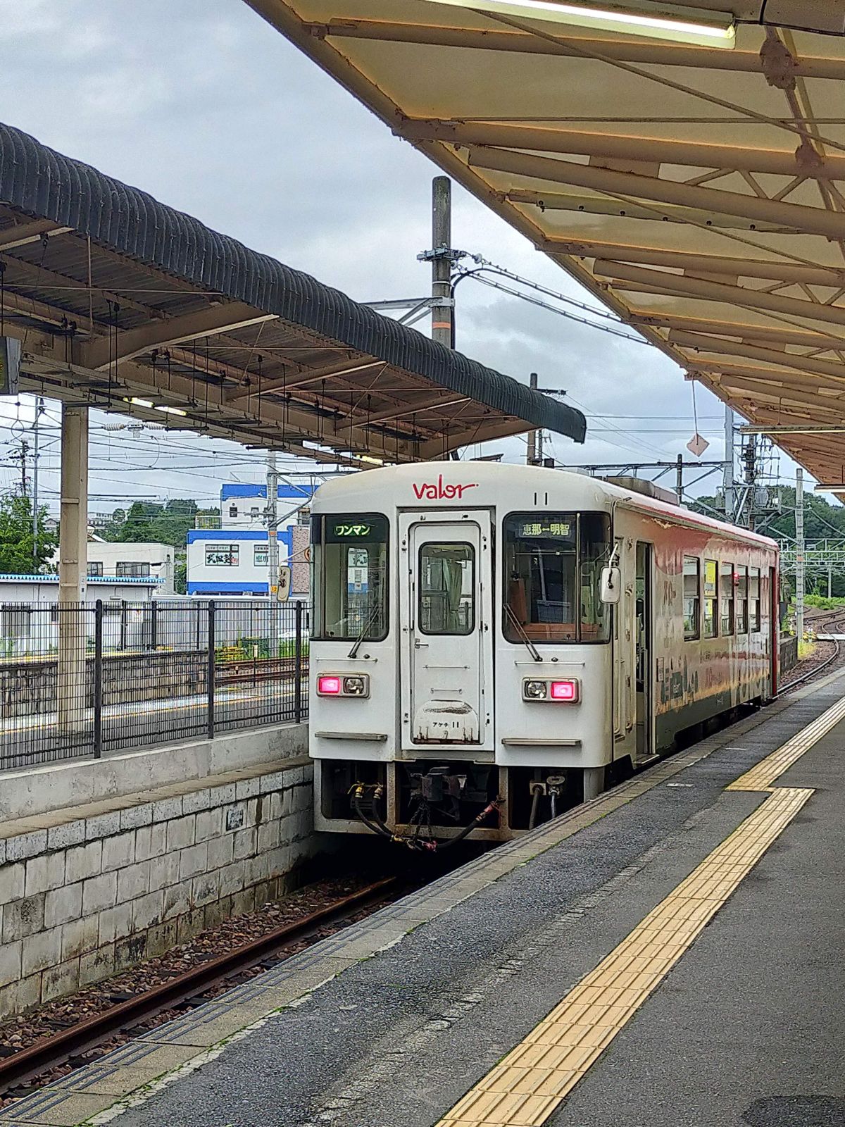 明知鉄道の車両