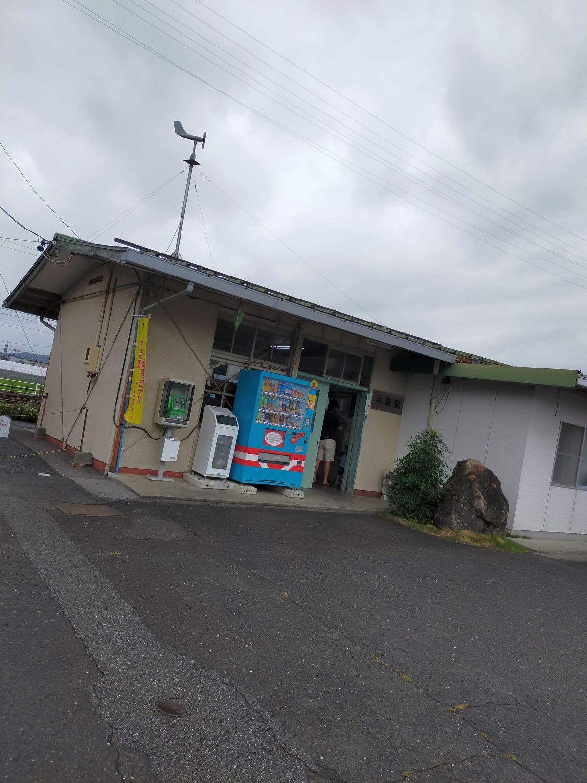 本巣駅駅舎