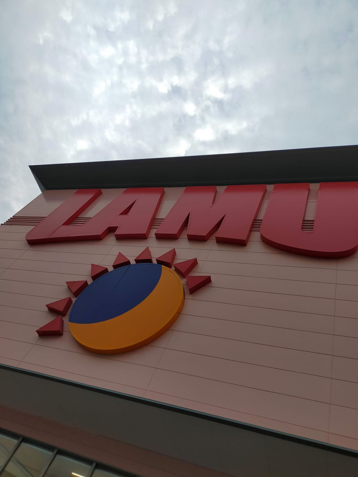 ラムー来店