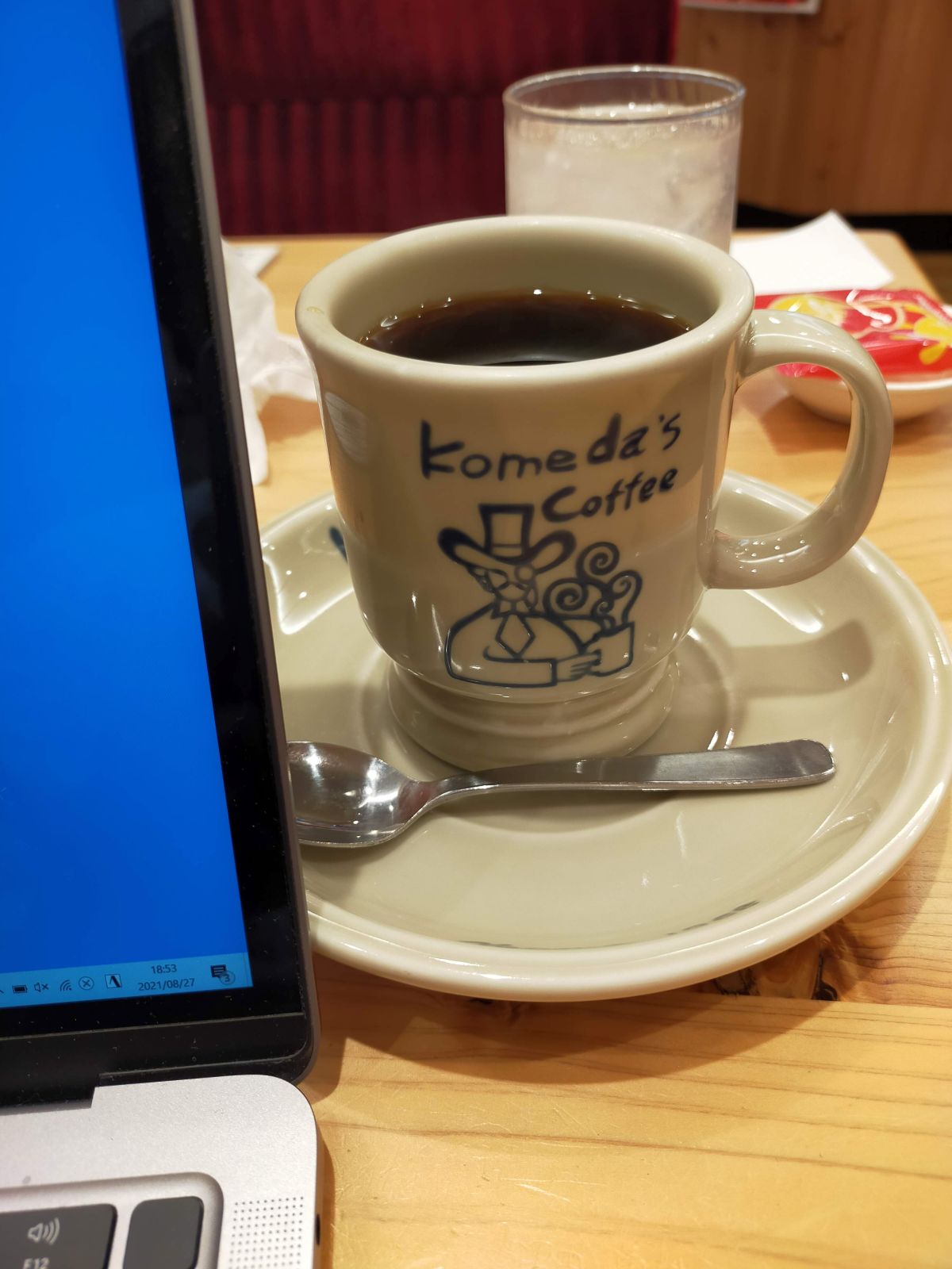 本日のコーヒー