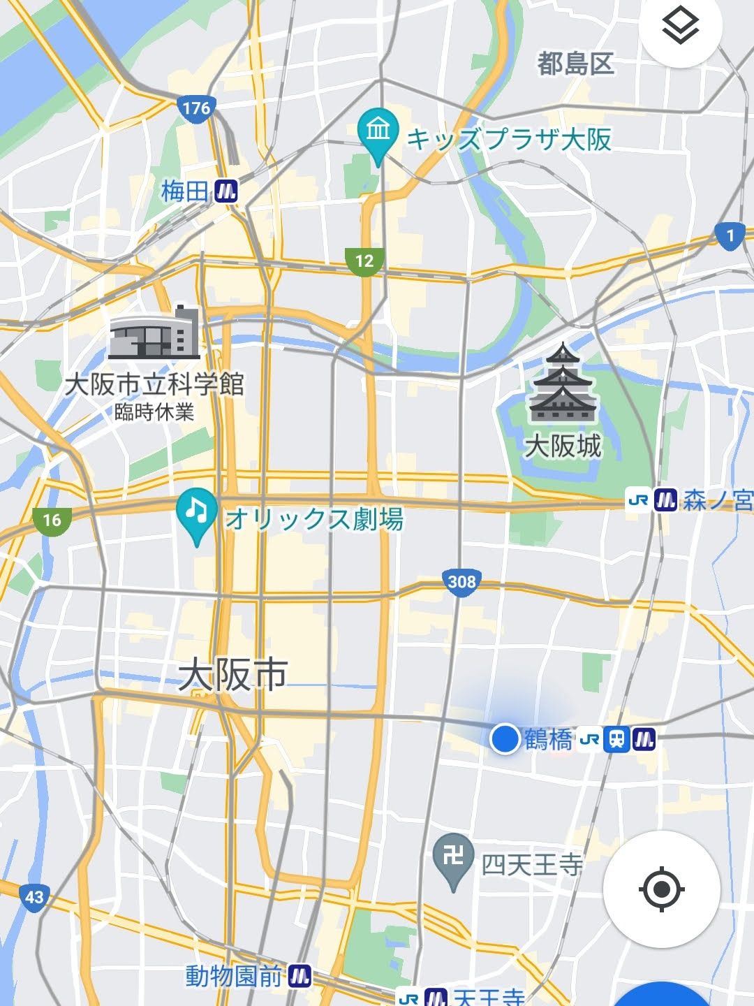 今日の行程