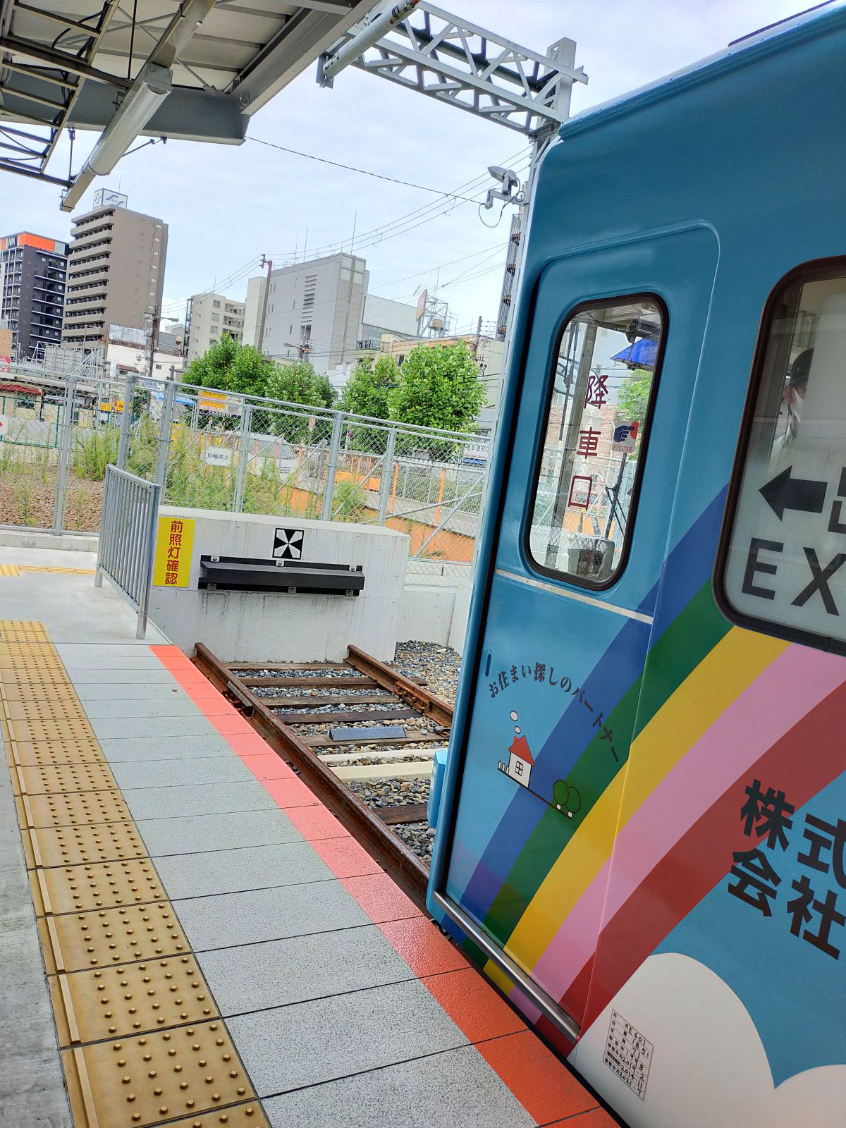 どんつき＠恵美須町駅