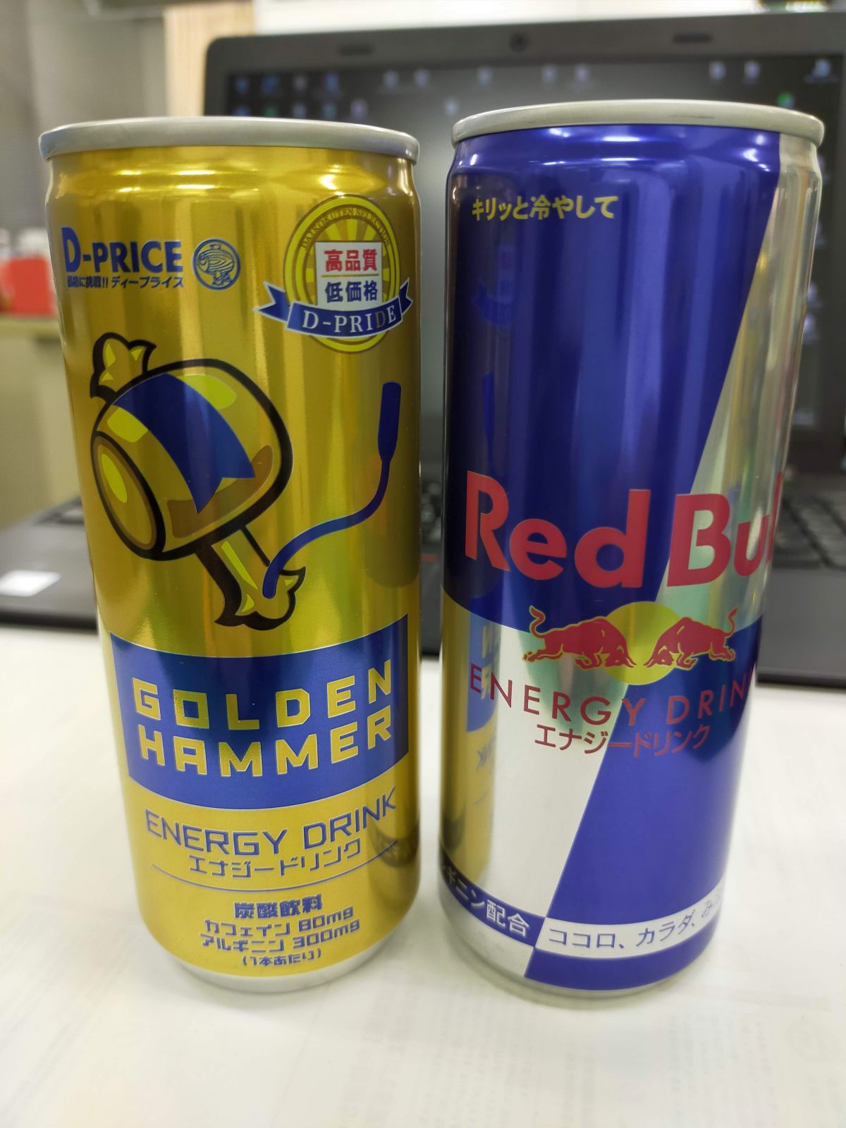 エナジードリンクの比較