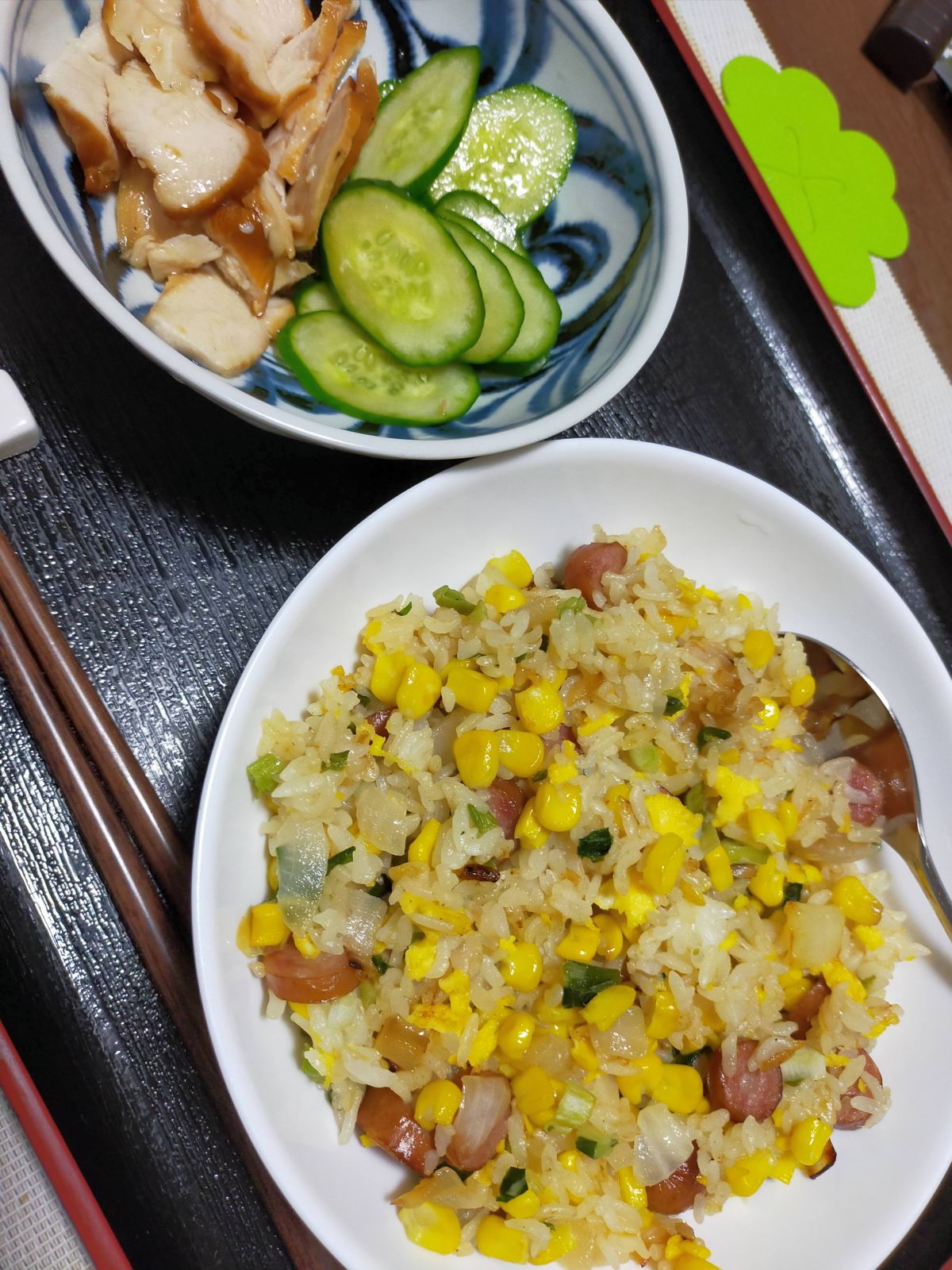 本日の夕食