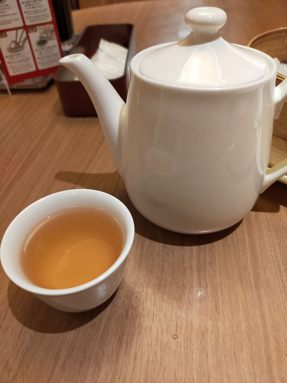 お茶