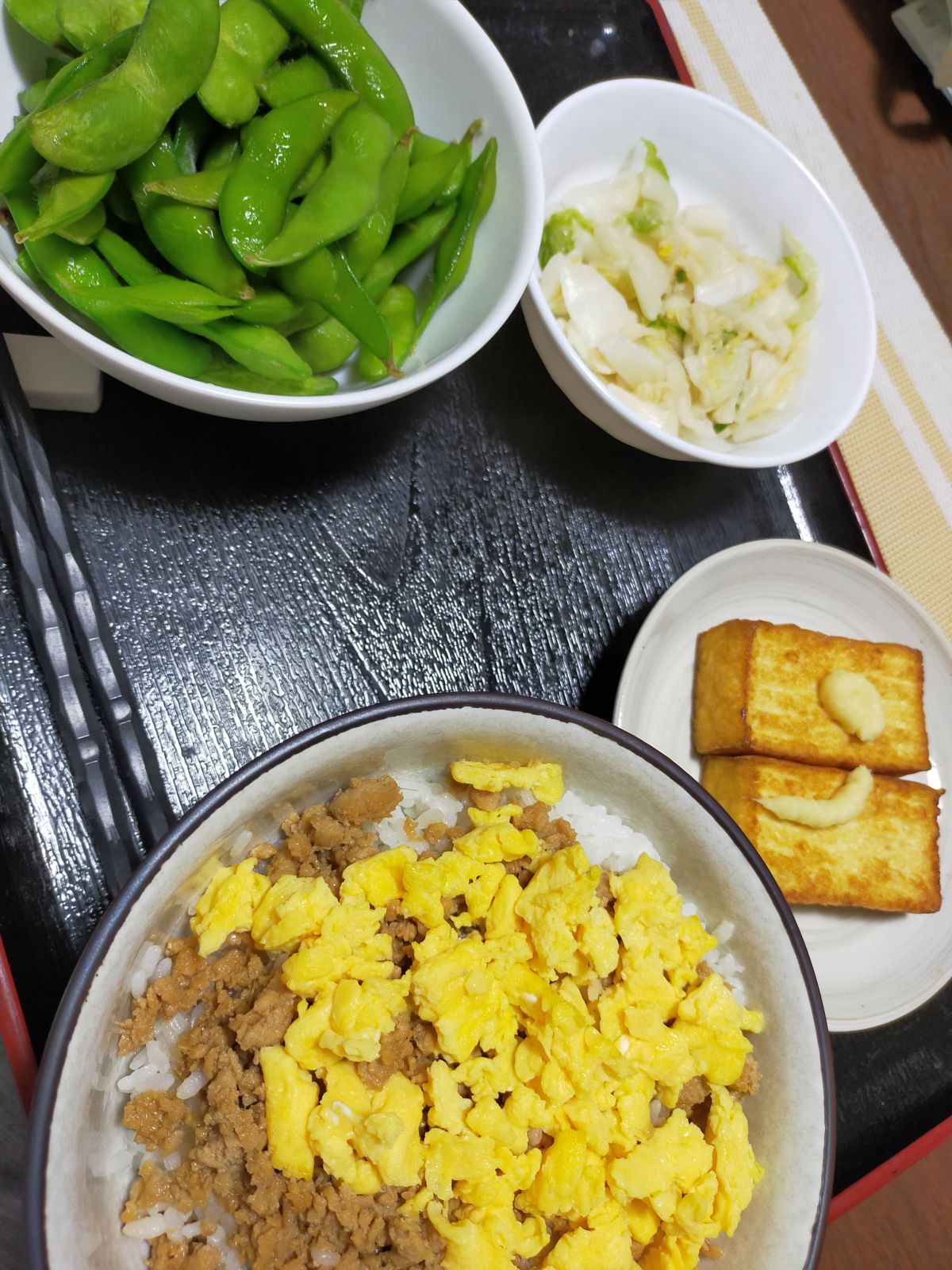 本日の夕食