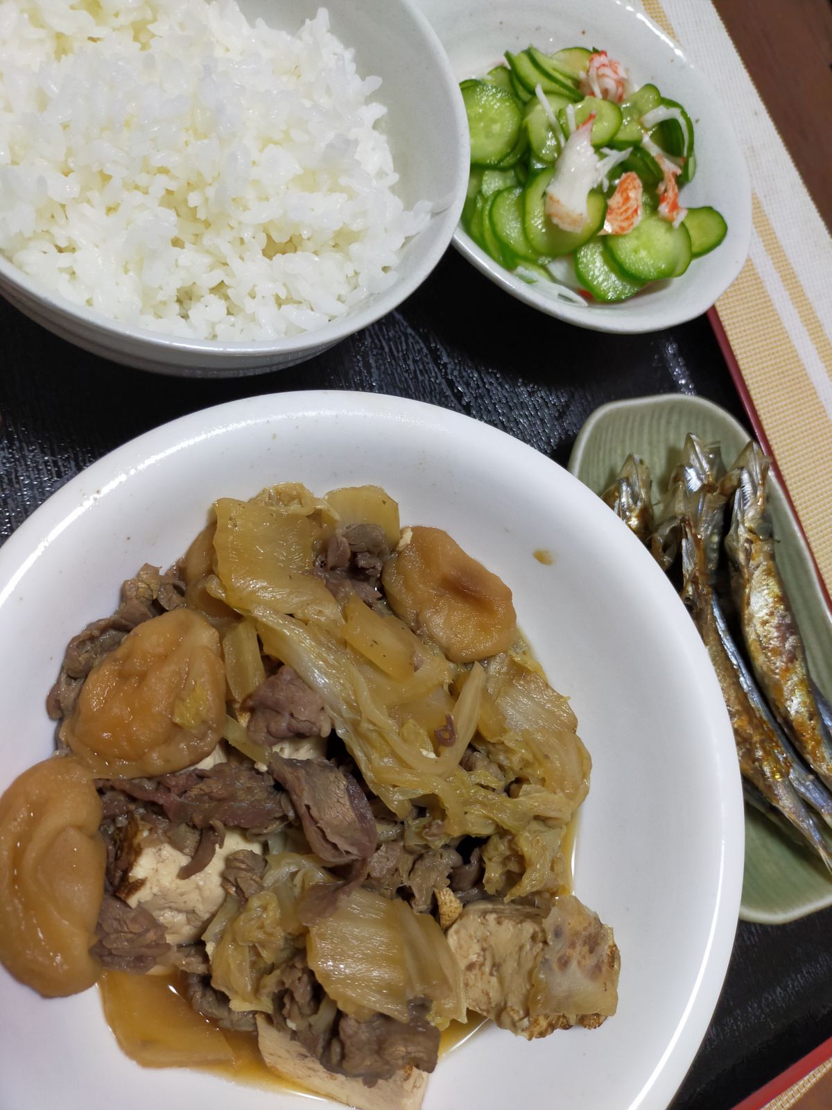 本日の夕食