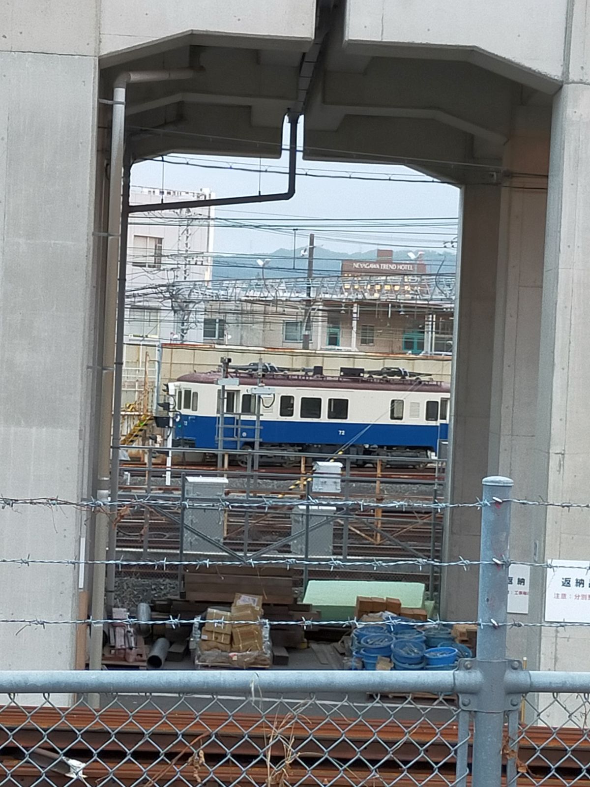 京阪70型電車