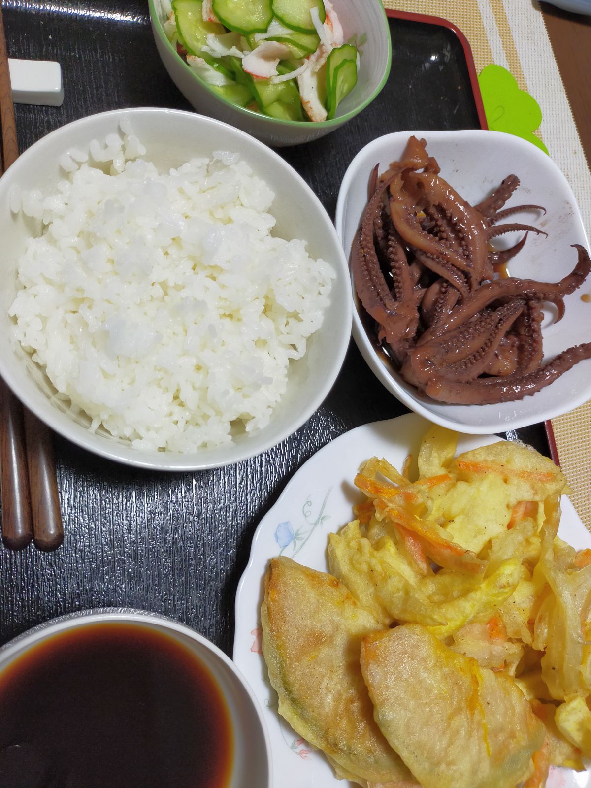 本日の夕食