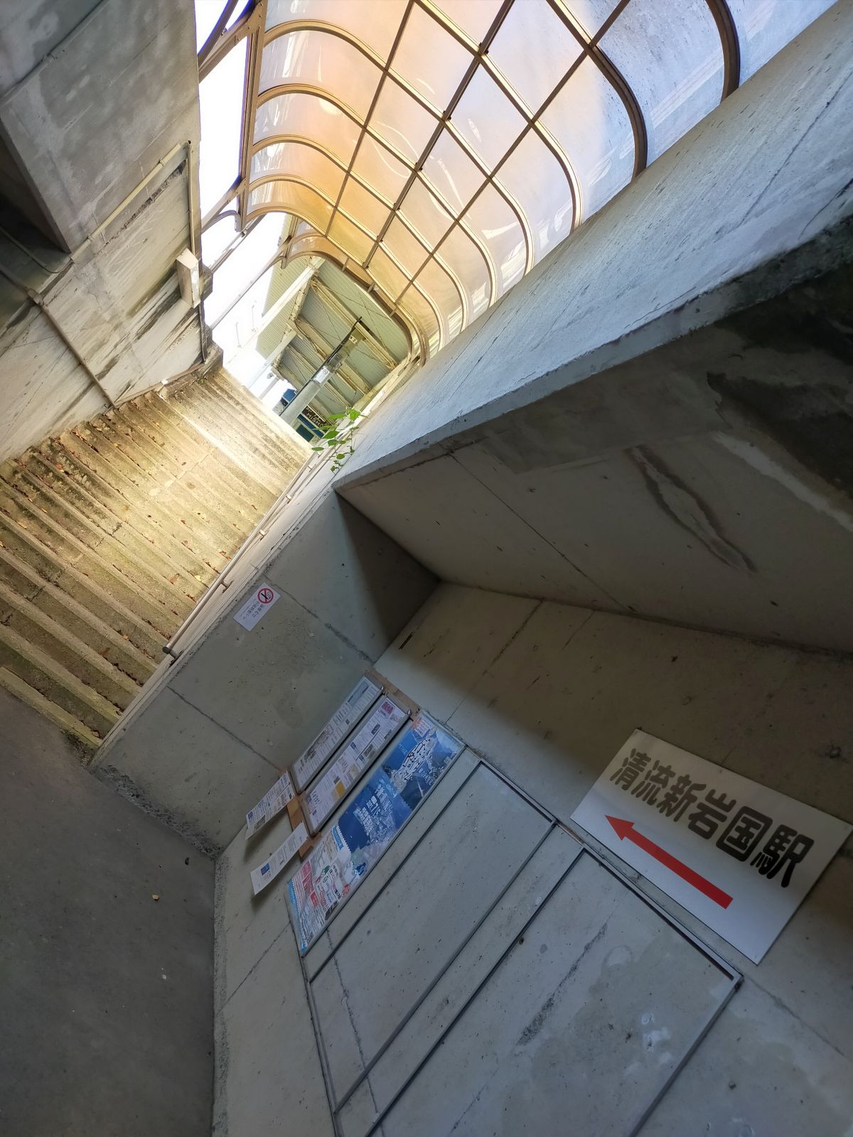 上り階段