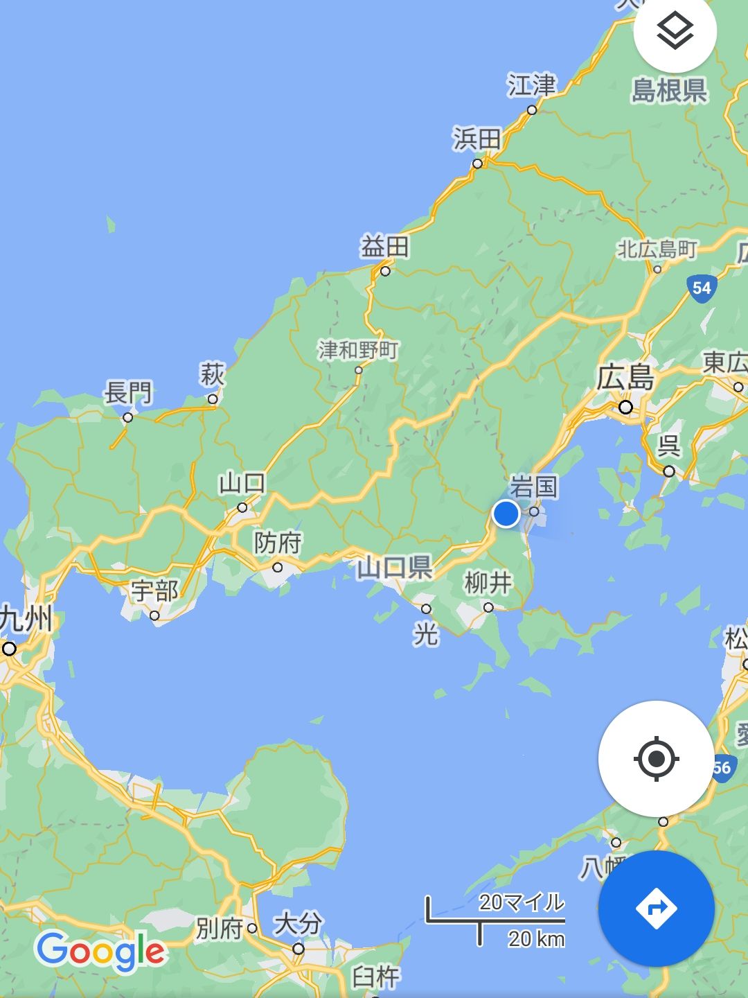 いまここ