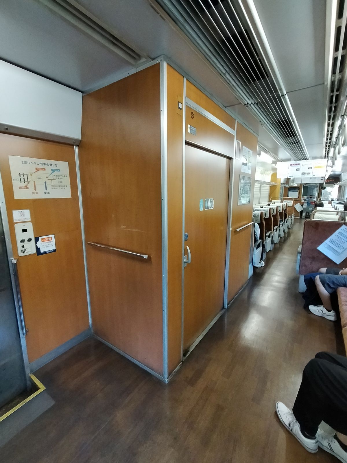 車内のトイレ