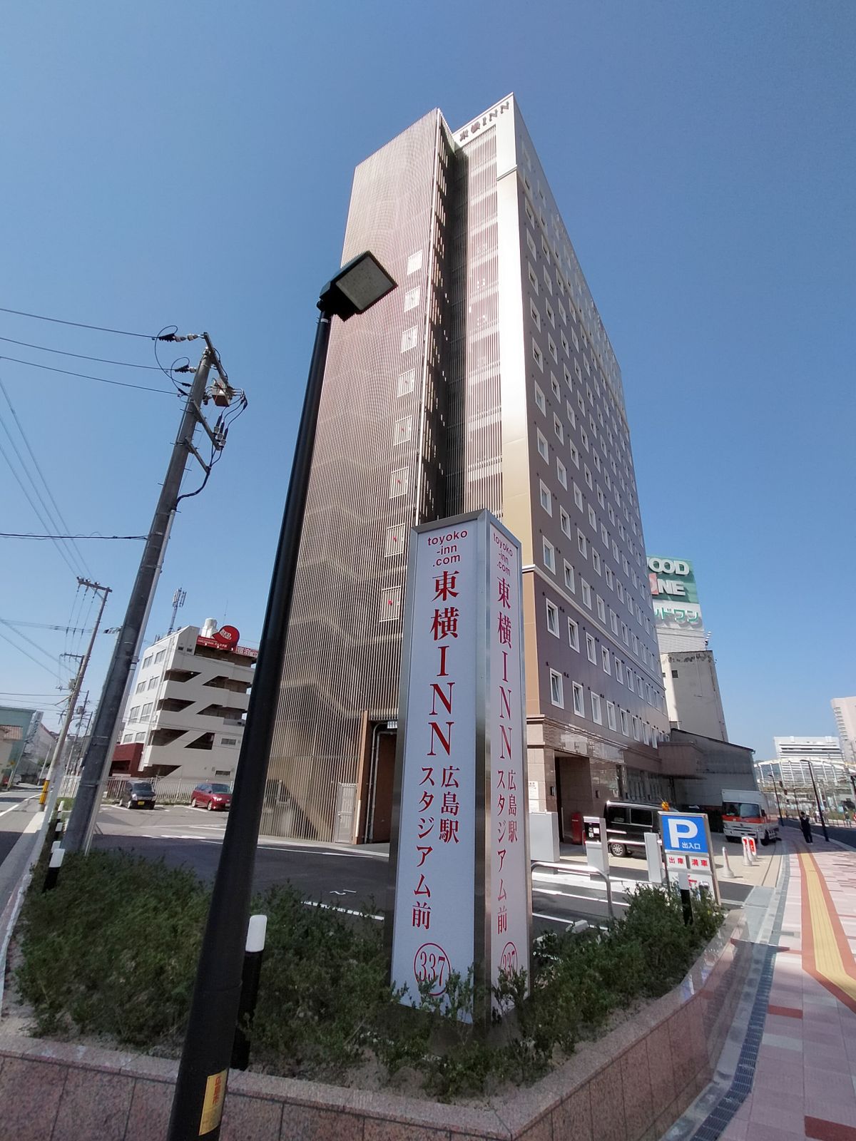 赤い東横INN