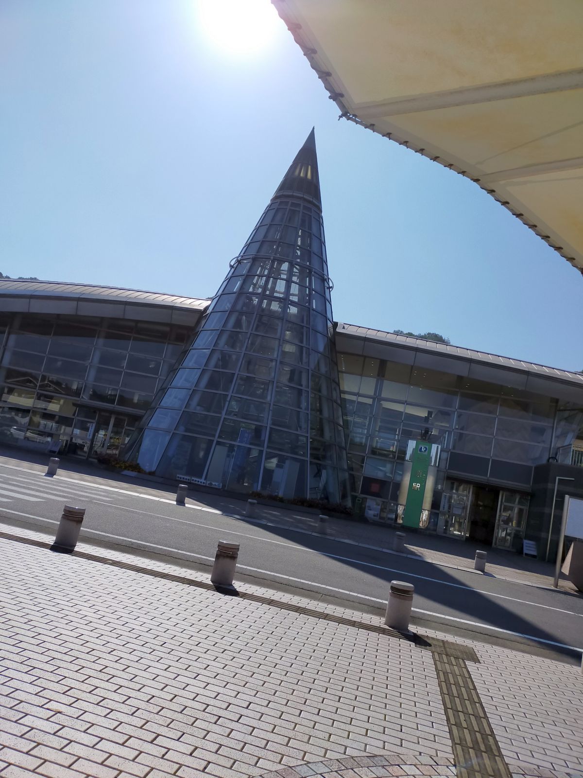 井原駅駅舎