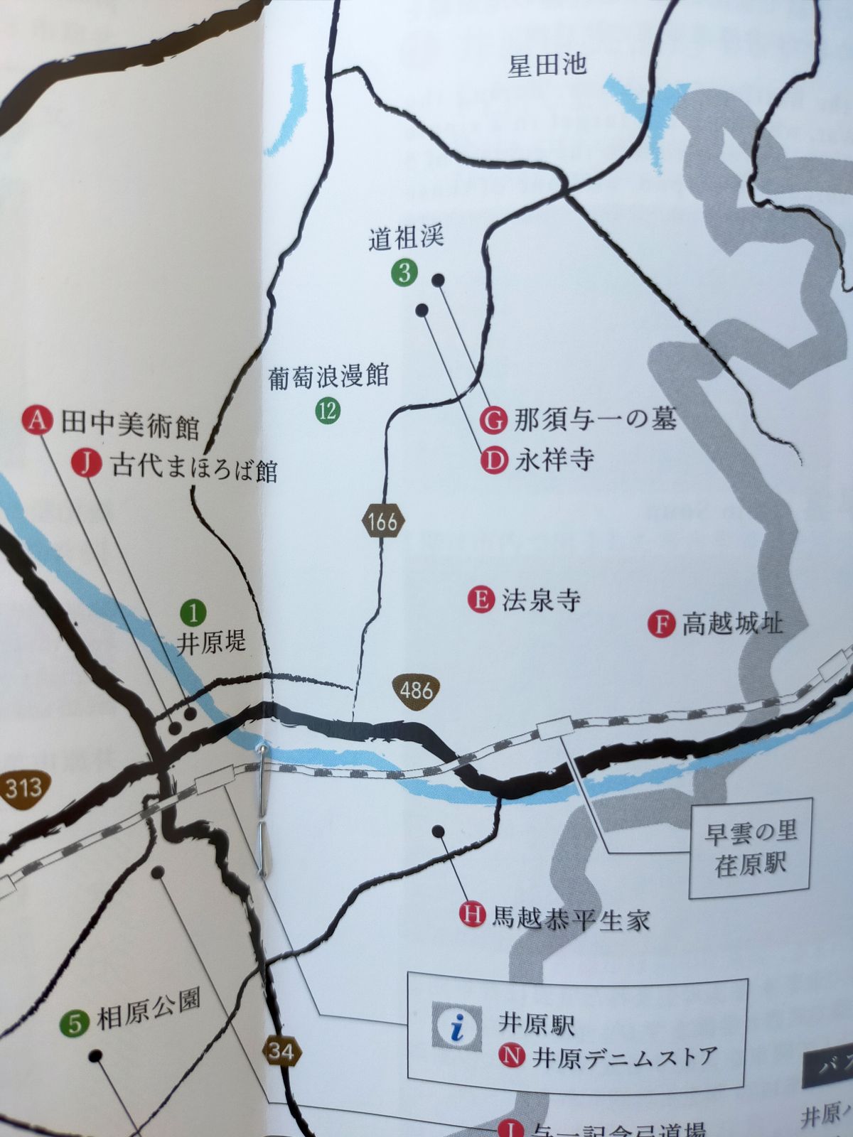 駅近隣図