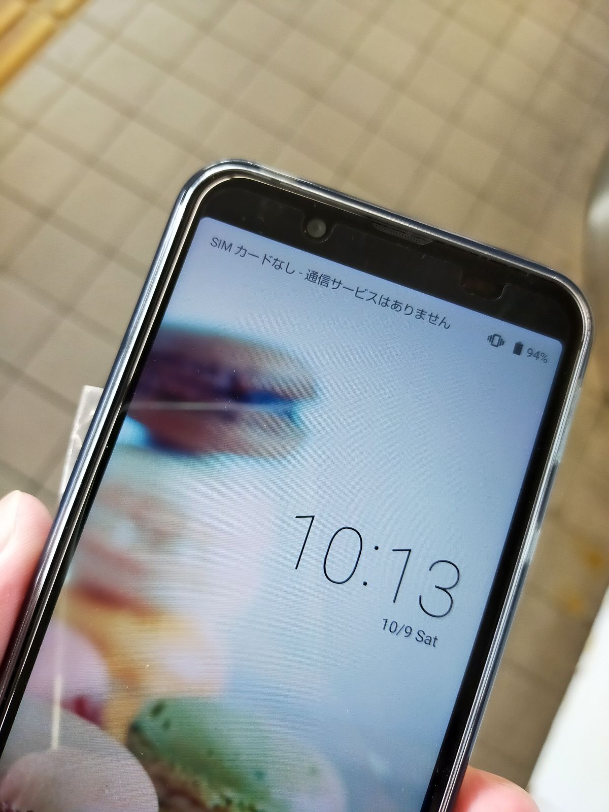 サブのスマホ