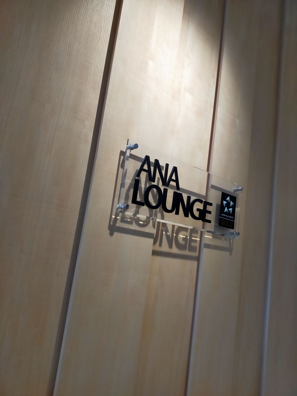 ANA LOUNGE