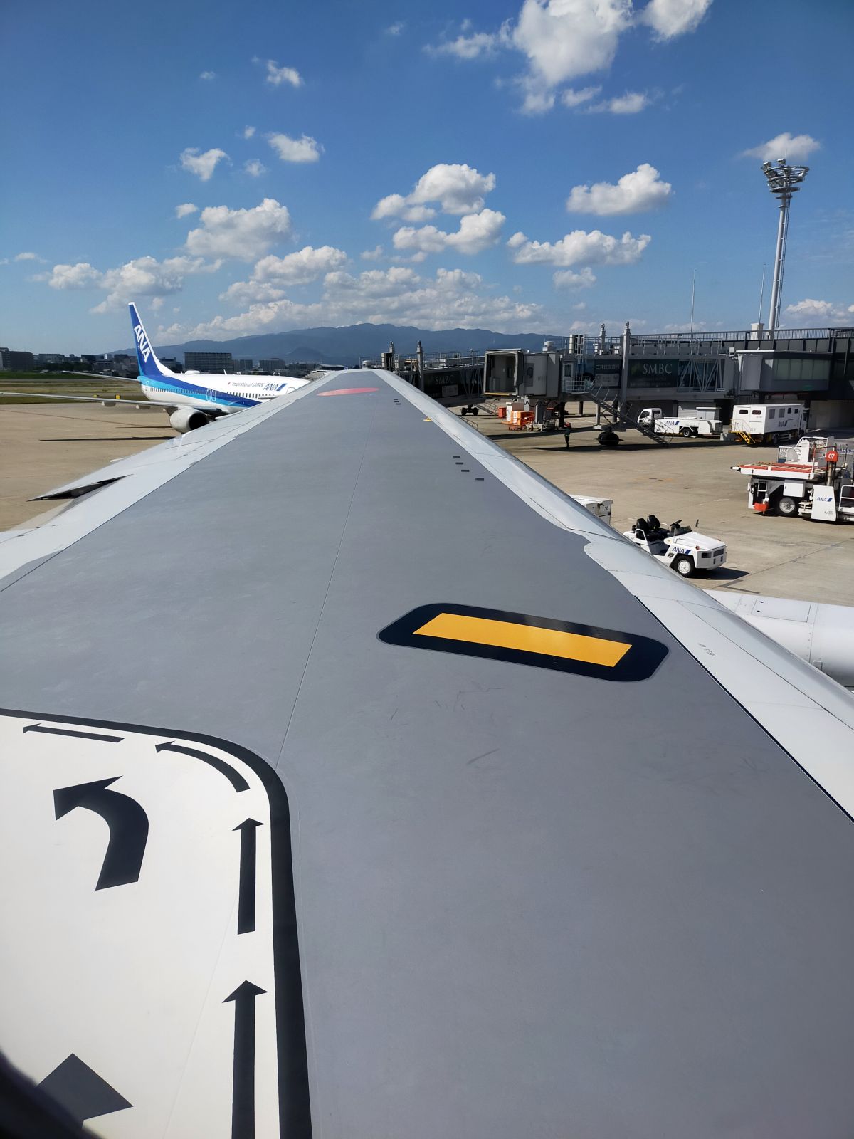 いてきまーす