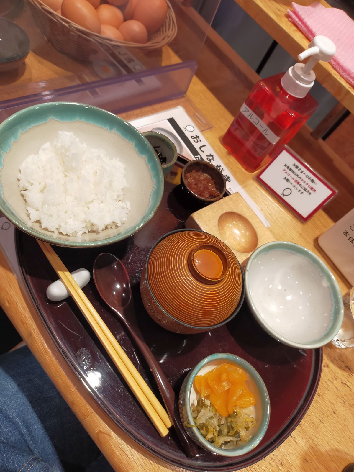 本日の昼食