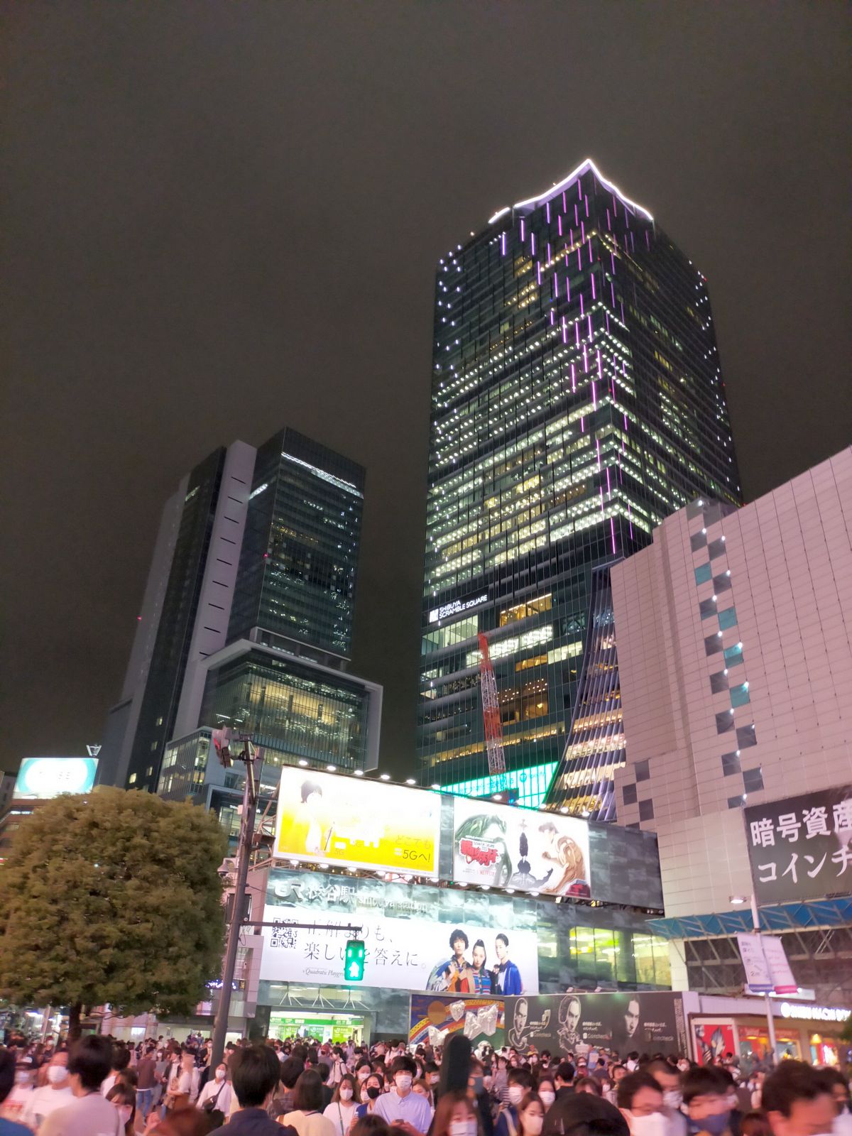 渋谷の駅前