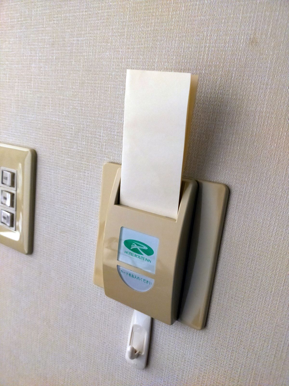 電源ハック