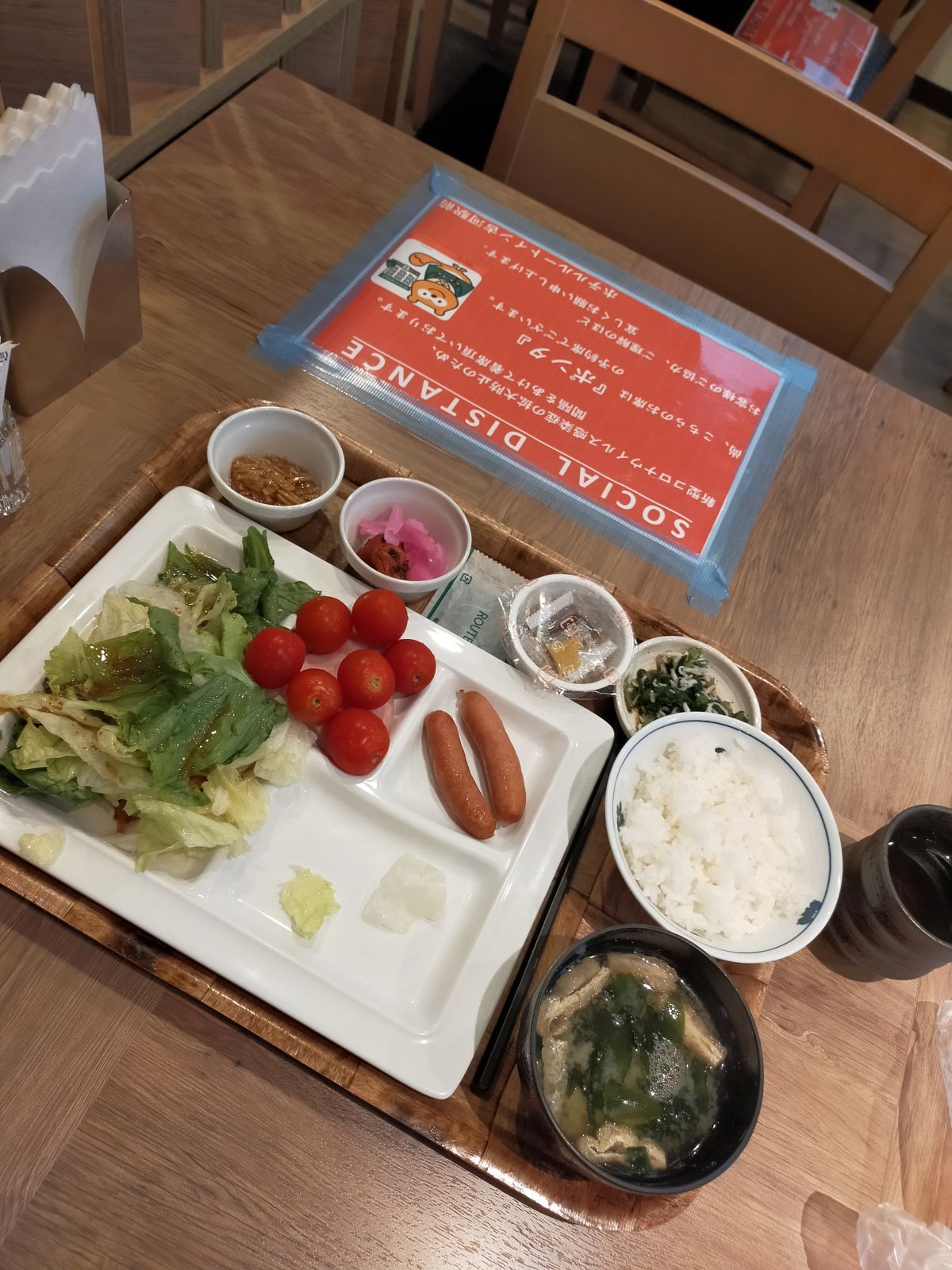 本日の朝食