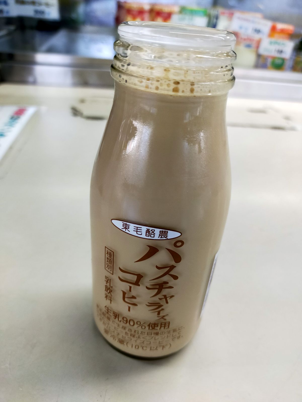 パスチャライズコーヒー