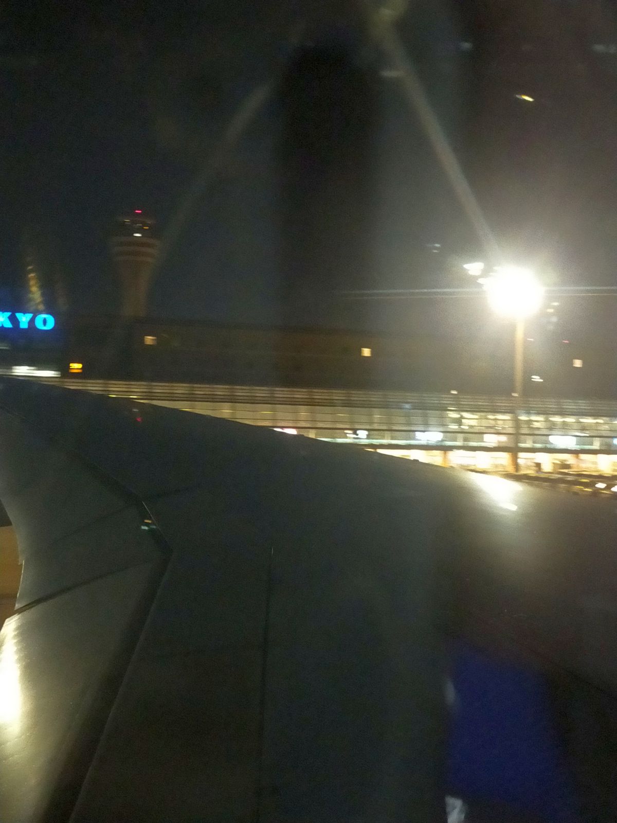 東京さいなら