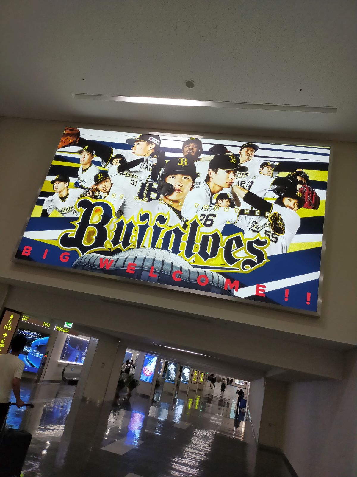 BIG WELCOME!!