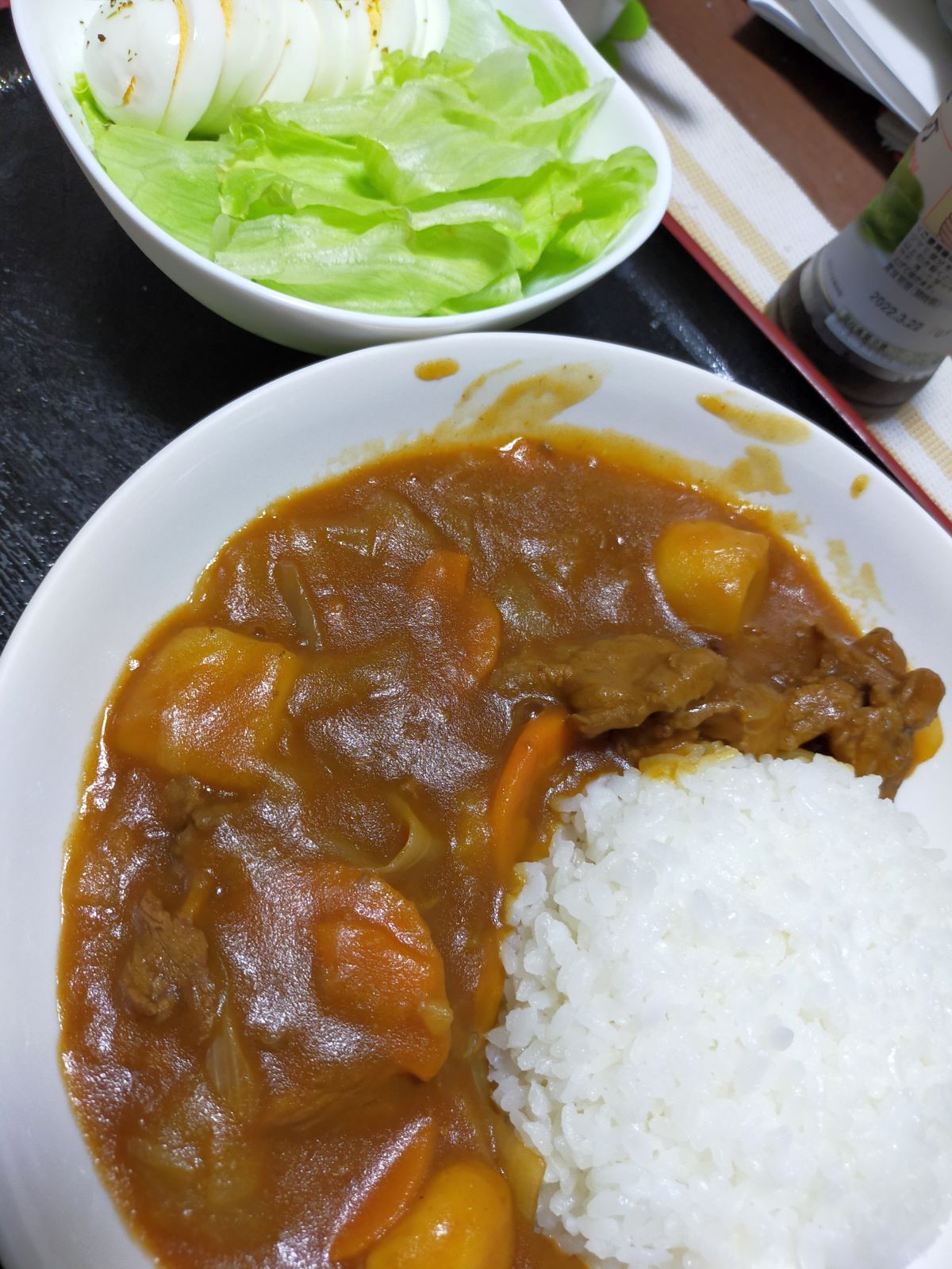 本日の夕食