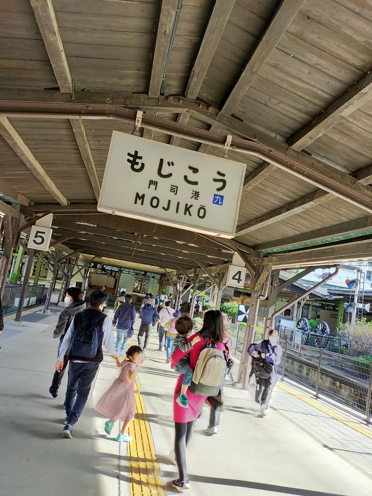門司港駅