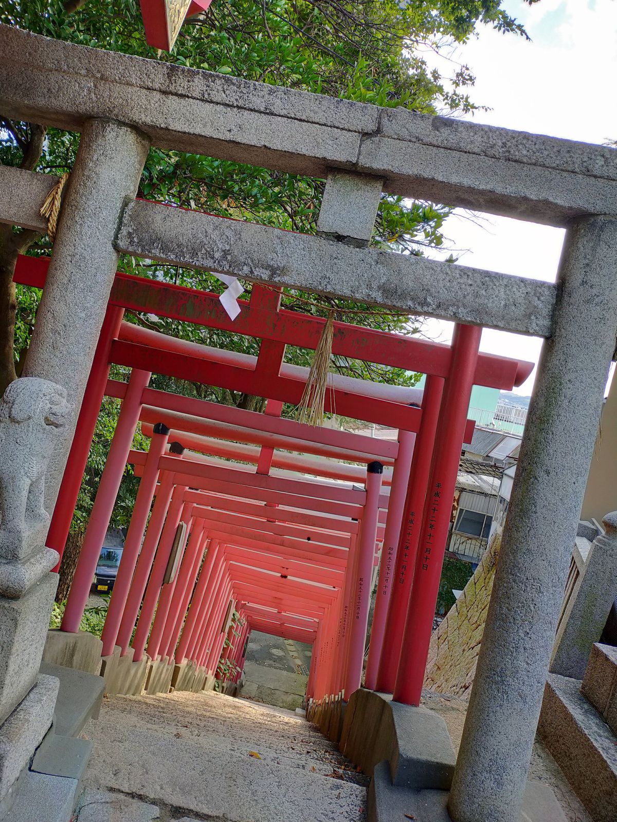 熊鷹稲荷神社