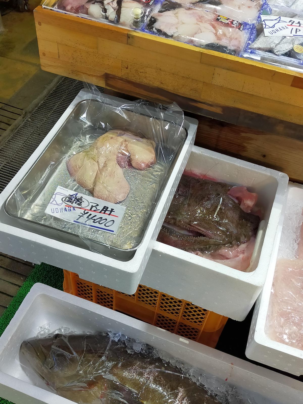 あんこう