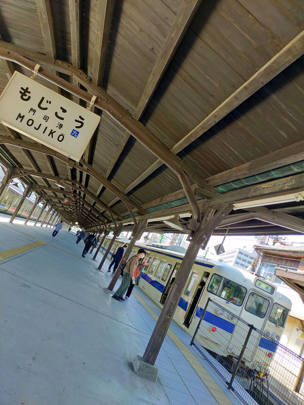 門司港駅