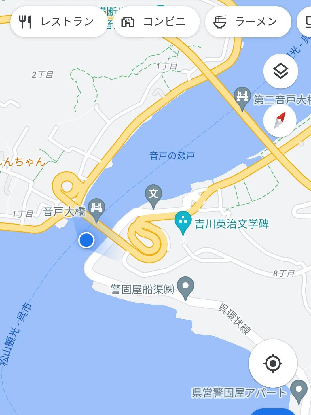 音戸の瀬戸