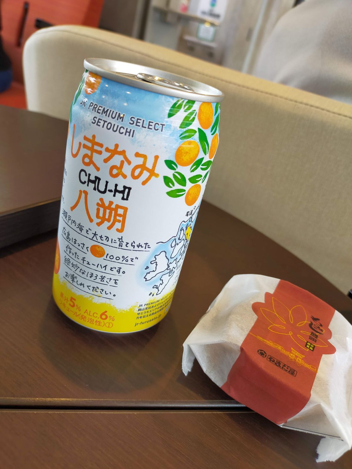 本日のデザート