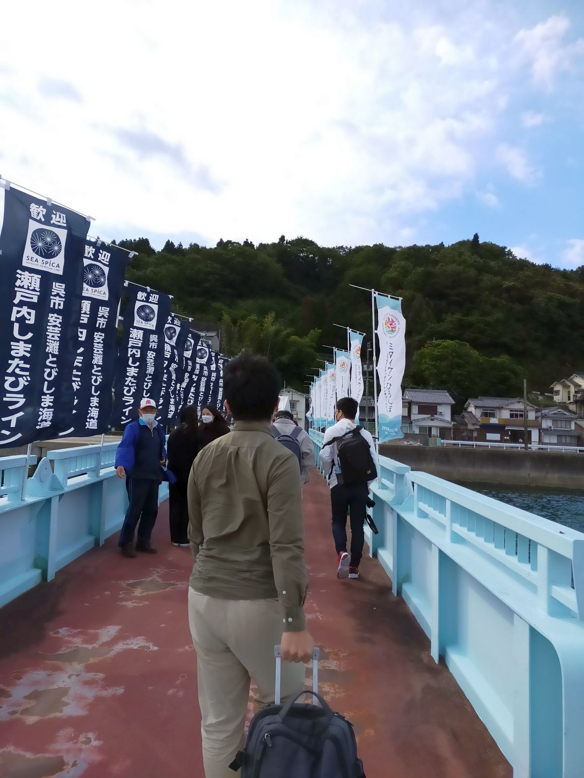 下蒲刈島上陸
