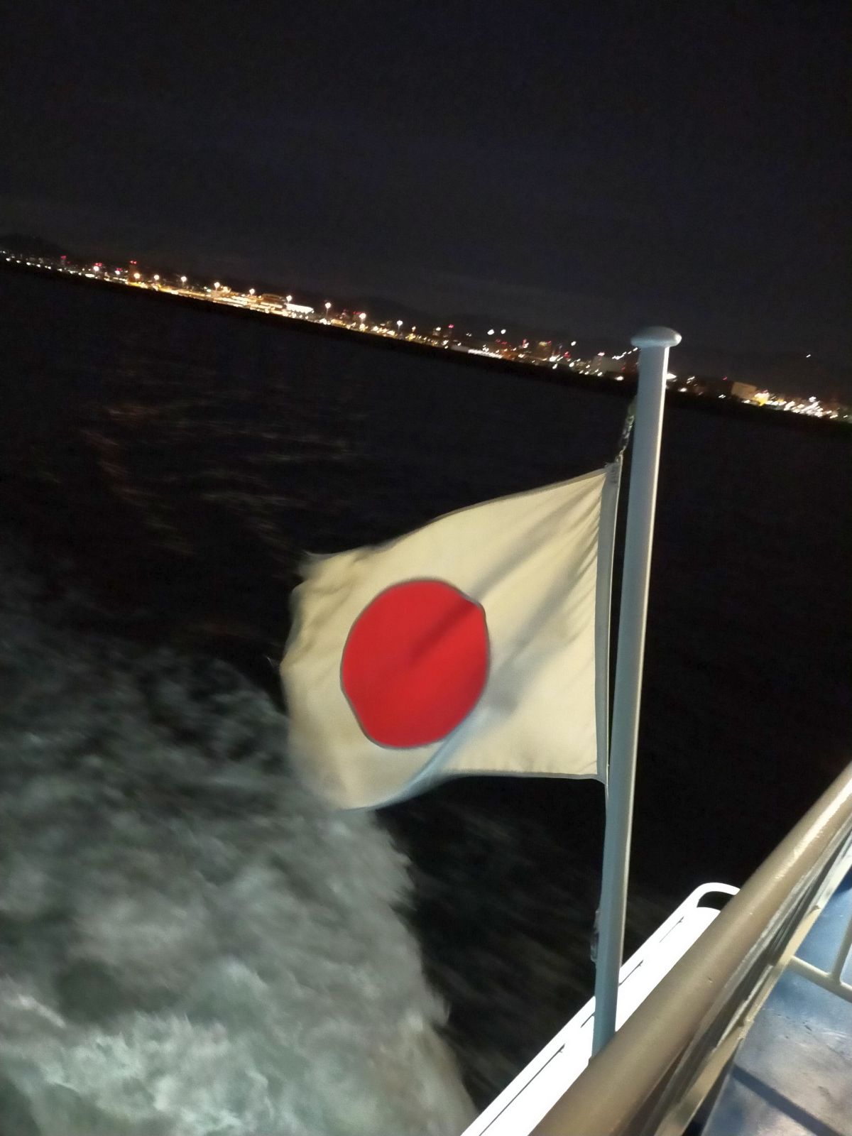 海上の風