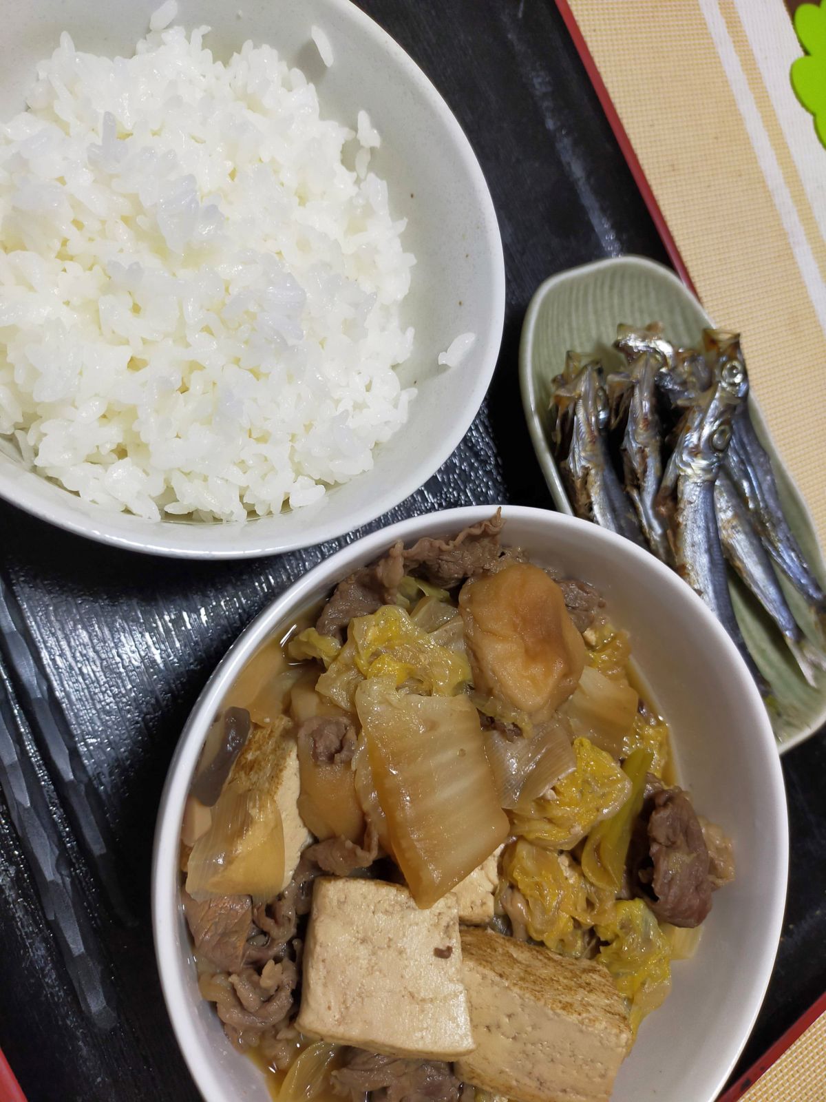 本日の夕食